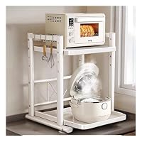 Amazon.co.jp: Quxxuol 炊飯器置き台 レンジラック 2段式 炊飯器ラック